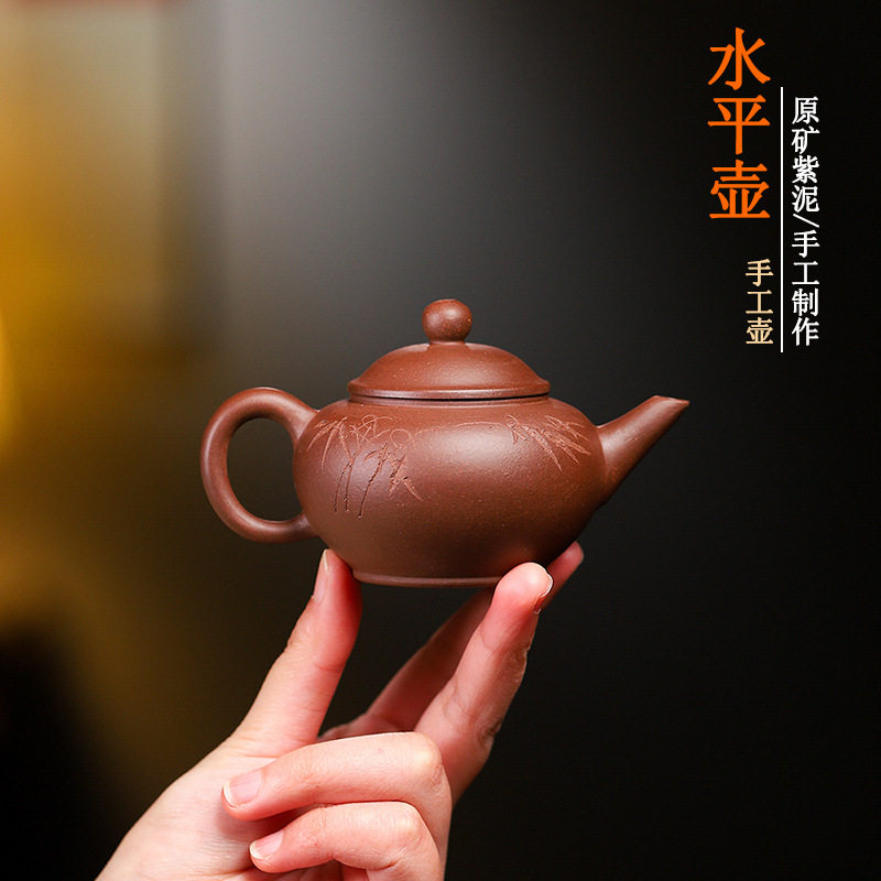 紫砂厂家批发宜兴周婷紫砂壶适用红茶泡茶器手工紫砂茶壶家用茶具