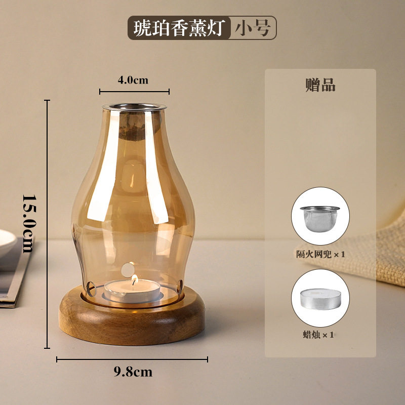 网红高透玻璃熏香炉原料熏香灯沉香丝粉原料琥珀蜜蜡熏香炉,家居饰品,香薰蜡烛,淘宝优惠券,粉丝福利购,淘宝优惠卷