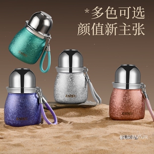 覆钛元宝葫芦保温杯福禄杯茶水分离三饮保温水杯焖茶杯茶具礼盒