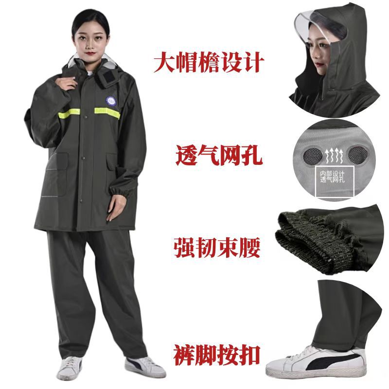 雨衣套装雨衣雨裤分体雨衣成人男女单人时尚户外摩托电动车骑行服