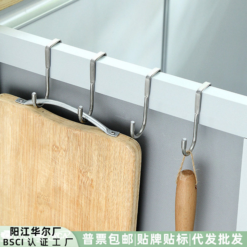 现货430不锈钢挂钩免打孔s型挂衣钩厨房宿舍门后衣柜鞋柜双钩,收纳整理,挂门置物架,淘宝优惠券,粉丝福利购,淘宝优惠卷