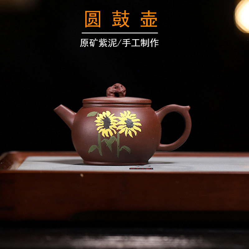 宜兴一件代发原矿紫泥手工圆鼓壶批发紫砂壶茶具家用功夫泡茶壶