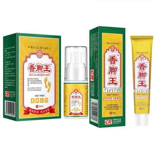 现货香脚王狼毒脚气喷剂脚汗足部护理脚酸脚痒脚臭喷雾一件代发