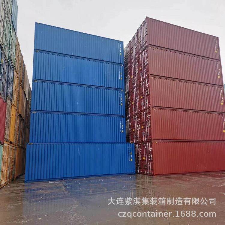 热销20英尺集装箱 ，旧集装箱， 价美高品质