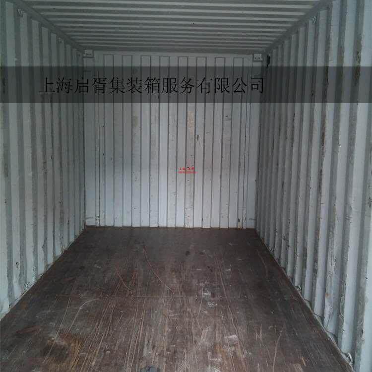 上海宝山出售出租各种型号全新集装箱旧集装箱，销售租赁回收