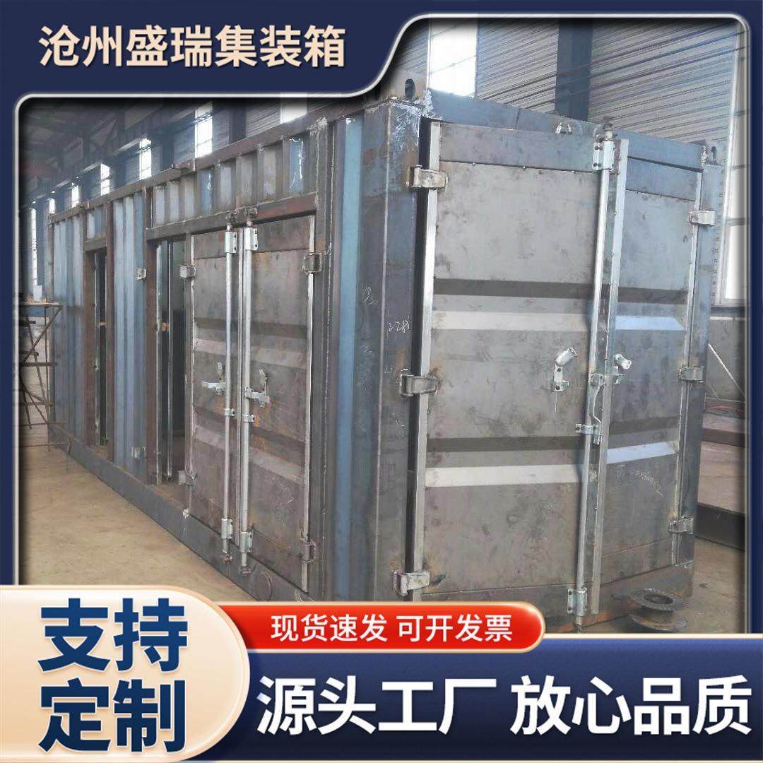 集装箱门锁 门锁配件 集装箱门锁配件 活动房箱货车门锁配件