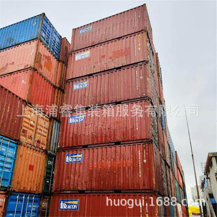 二手集装箱，全新集装箱，国际通用海运集装箱6米12米优惠出售