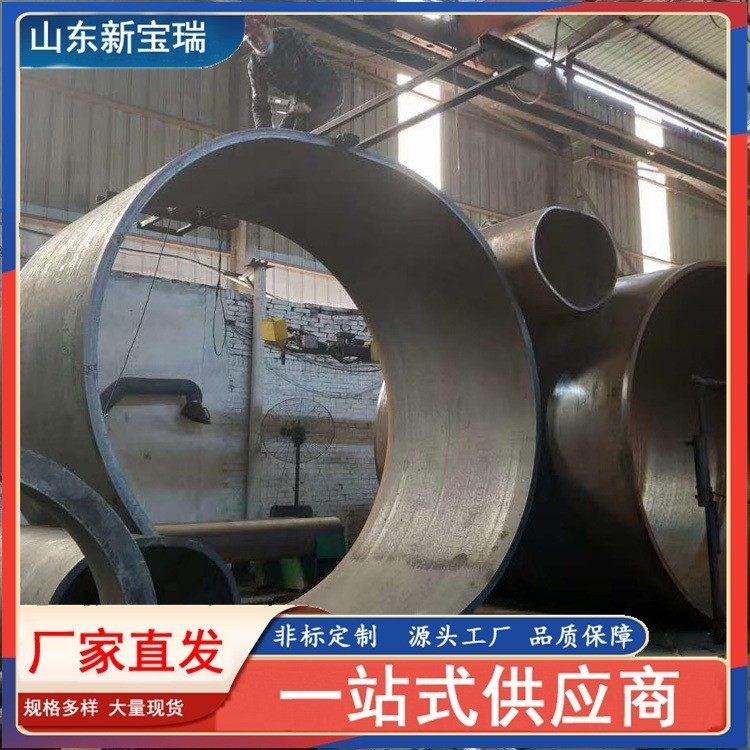 焊管厂供应钢板卷管 厚壁焊接钢管 排水系统用大口径焊接钢管