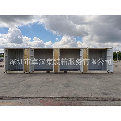 供应侧开门特种集装箱40HCOS