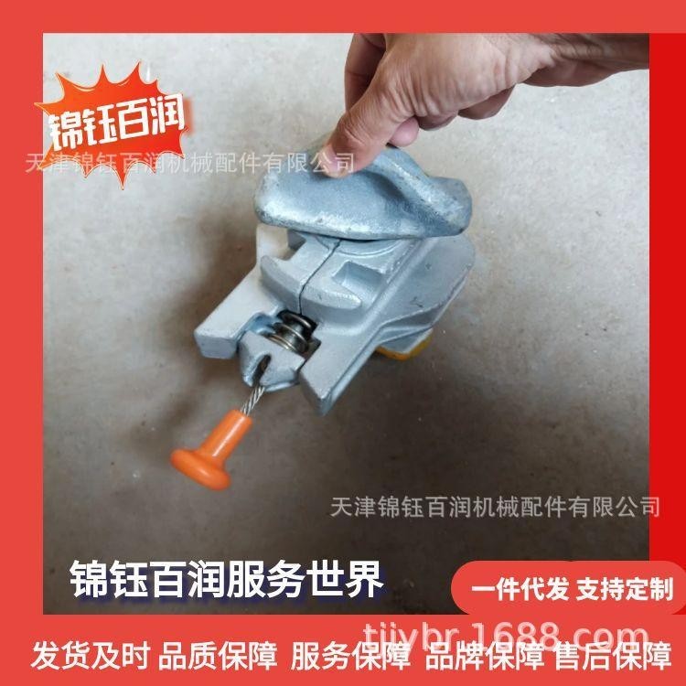 集装箱半自动锁 集装箱绑扎件 半自动旋转扭锁 锦钰百润优惠出售