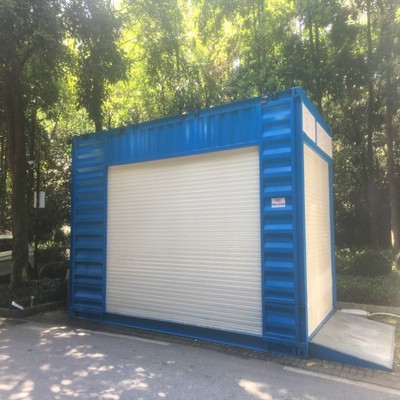集装箱汽车保养箱维修箱设备箱特种集装箱可移动汽修箱单独可移式