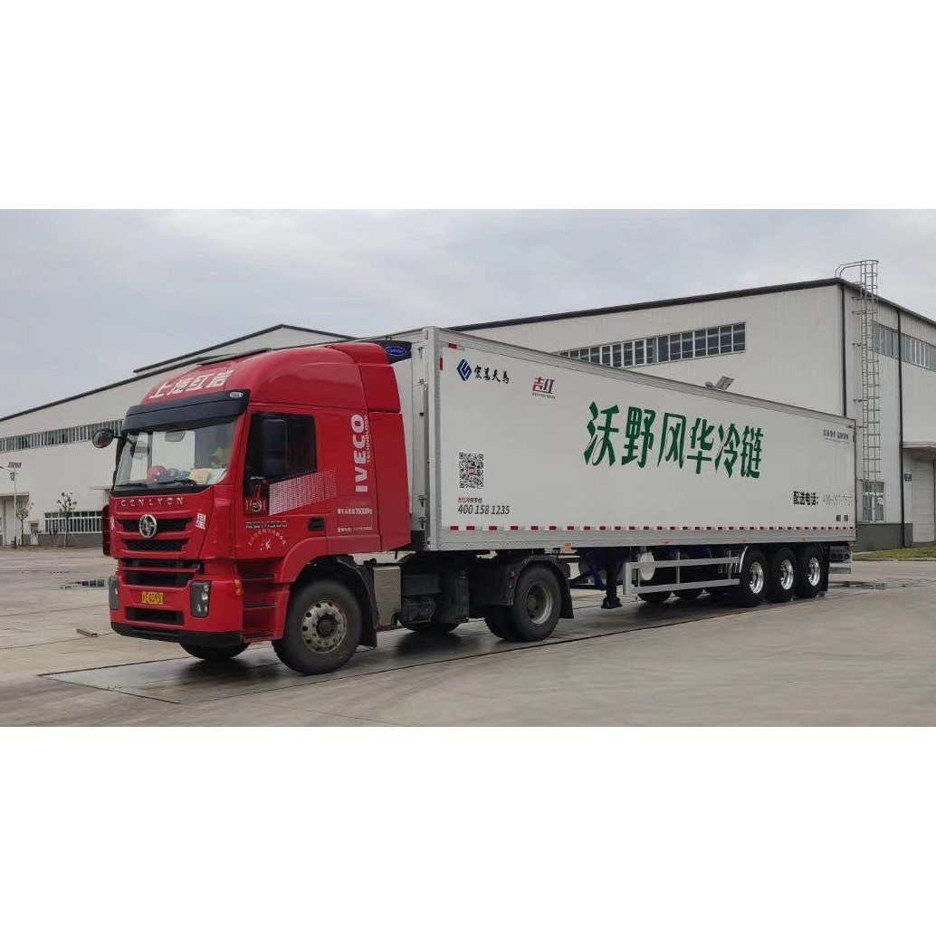 3M不干胶标贴 丝网印刷 集装箱冷藏车车身广告 罐式集装箱标志