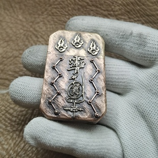 爷们手作黄铜煤油打火机小盔甲紫薇讳金光讳道系九字真言北斗七星