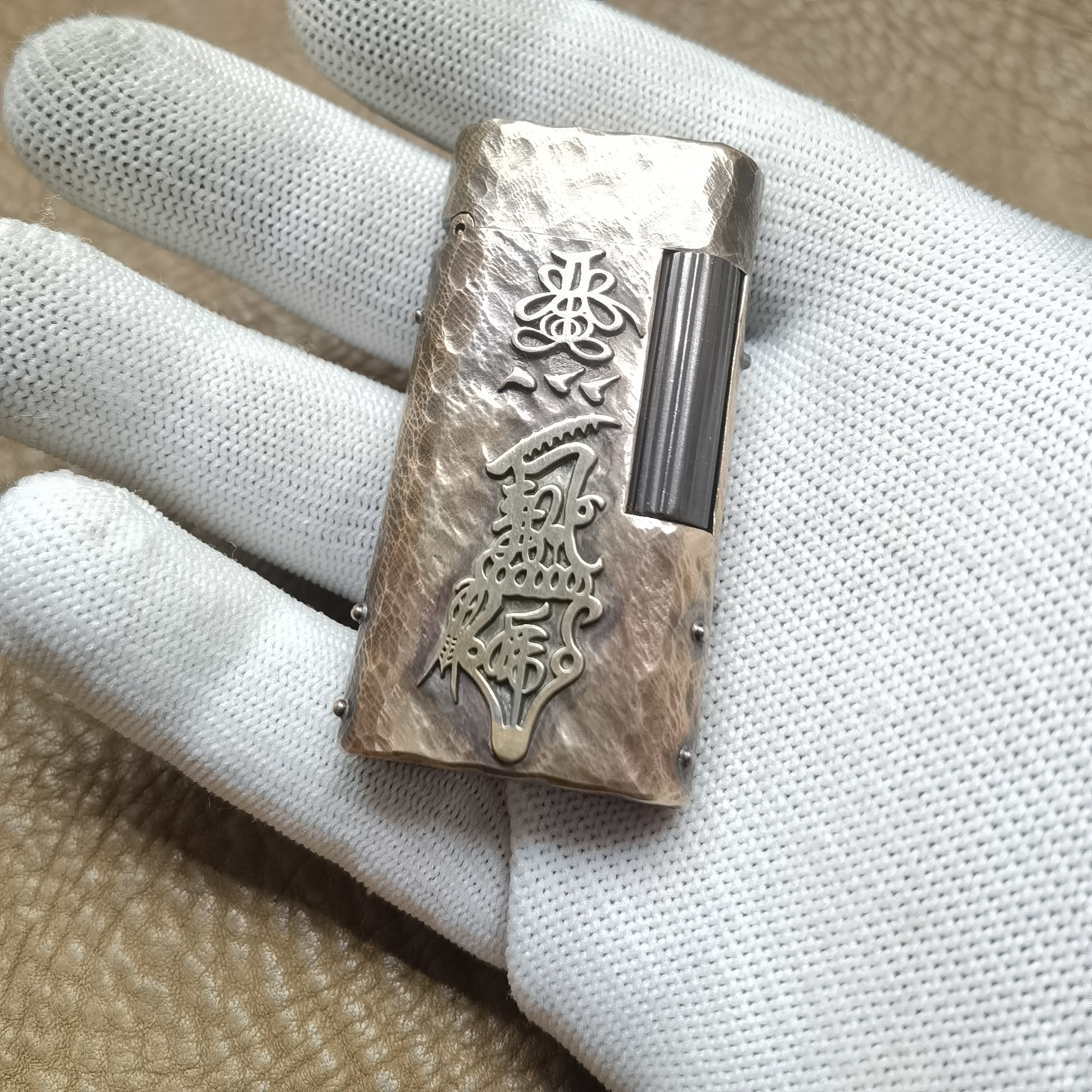 爷们手作黄铜煤油侧滑打火机焊接赵公明讳字北斗七星南斗六星勉牌