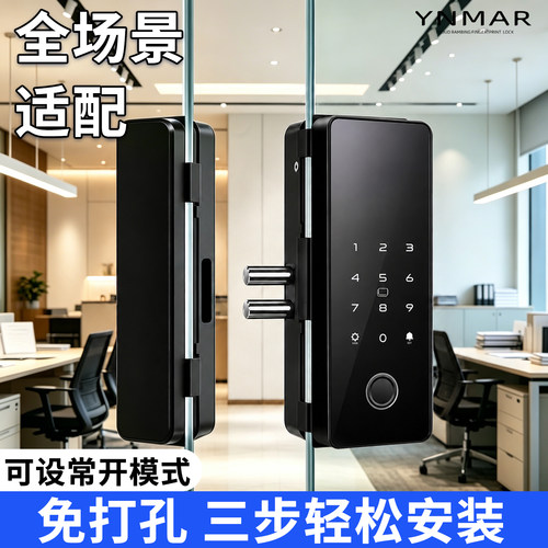 免打孔 三步轻松搞定