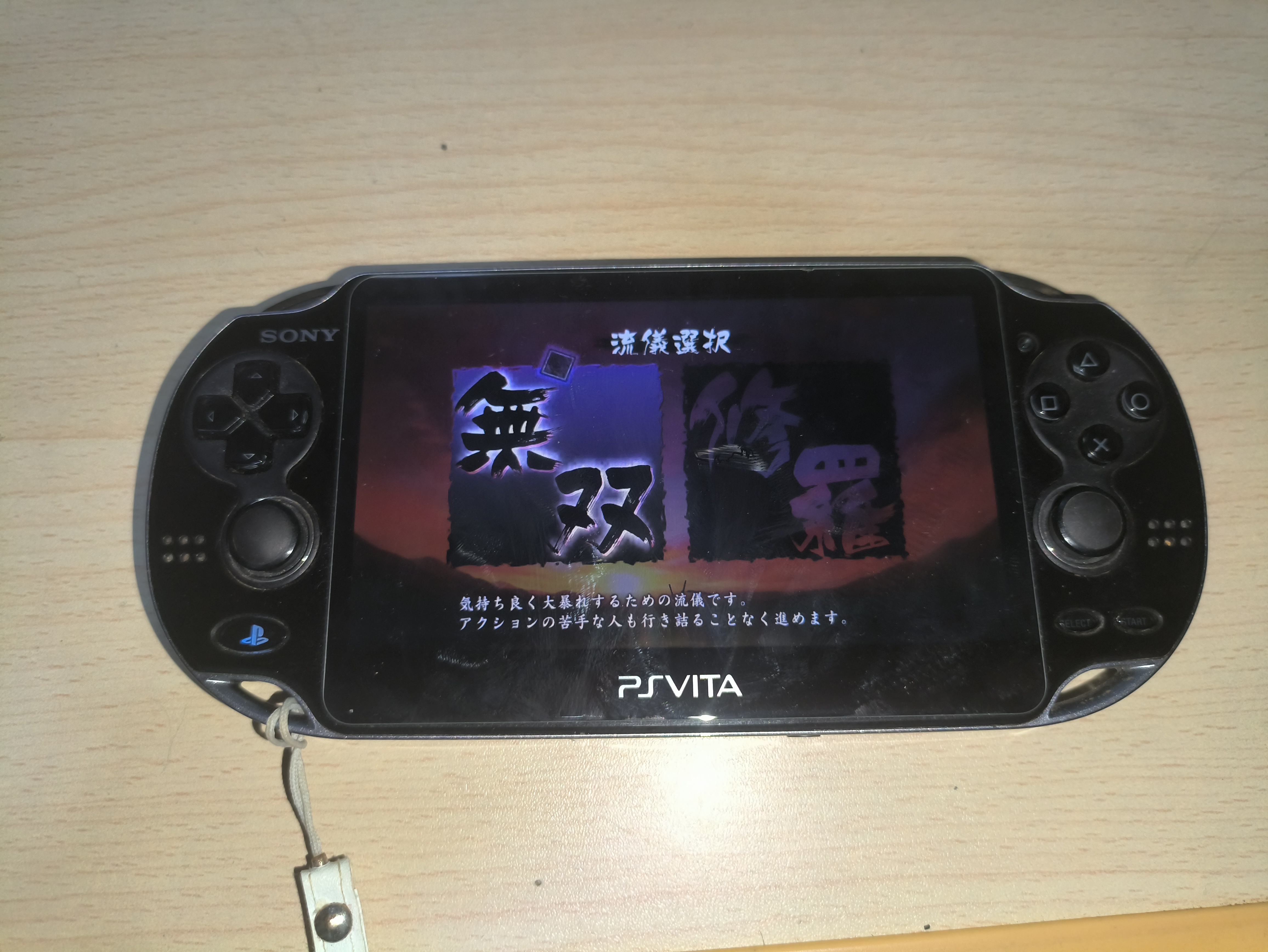 psv1000掌上游戏机黑色装满游戏