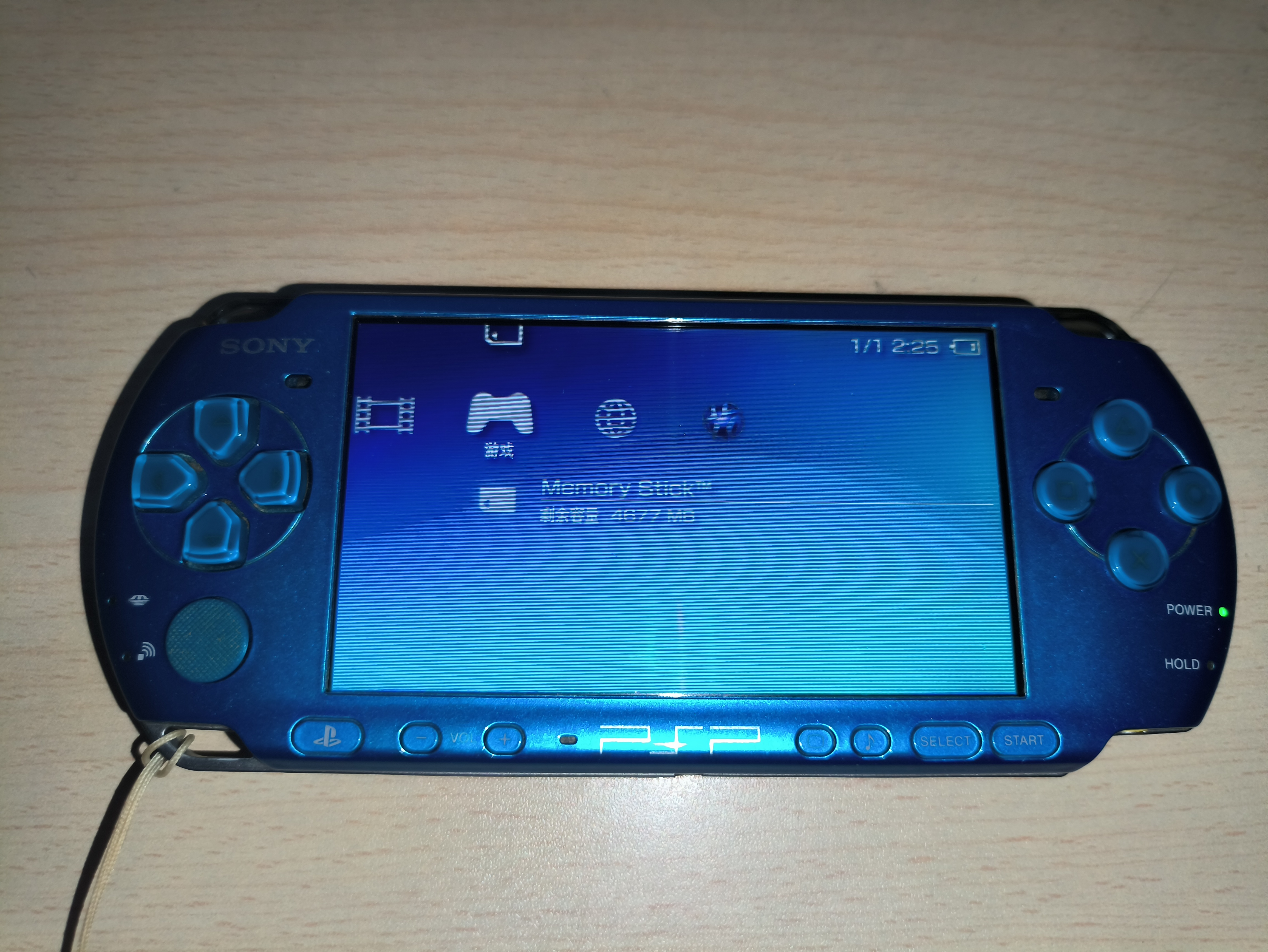 psp3000掌上游戏机青色怀旧童年情怀掌机装满游戏