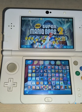 新小三new 3ds掌上游戏机日版白色下屏小亮斑