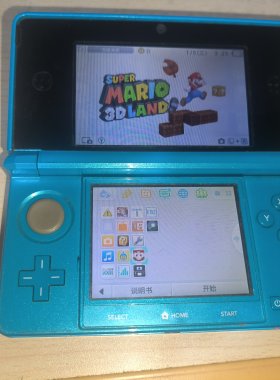 老小三3ds掌上游戏机日版青色成色好