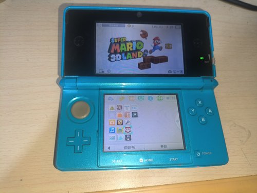 老小三3ds掌上游戏机日版青色成色好