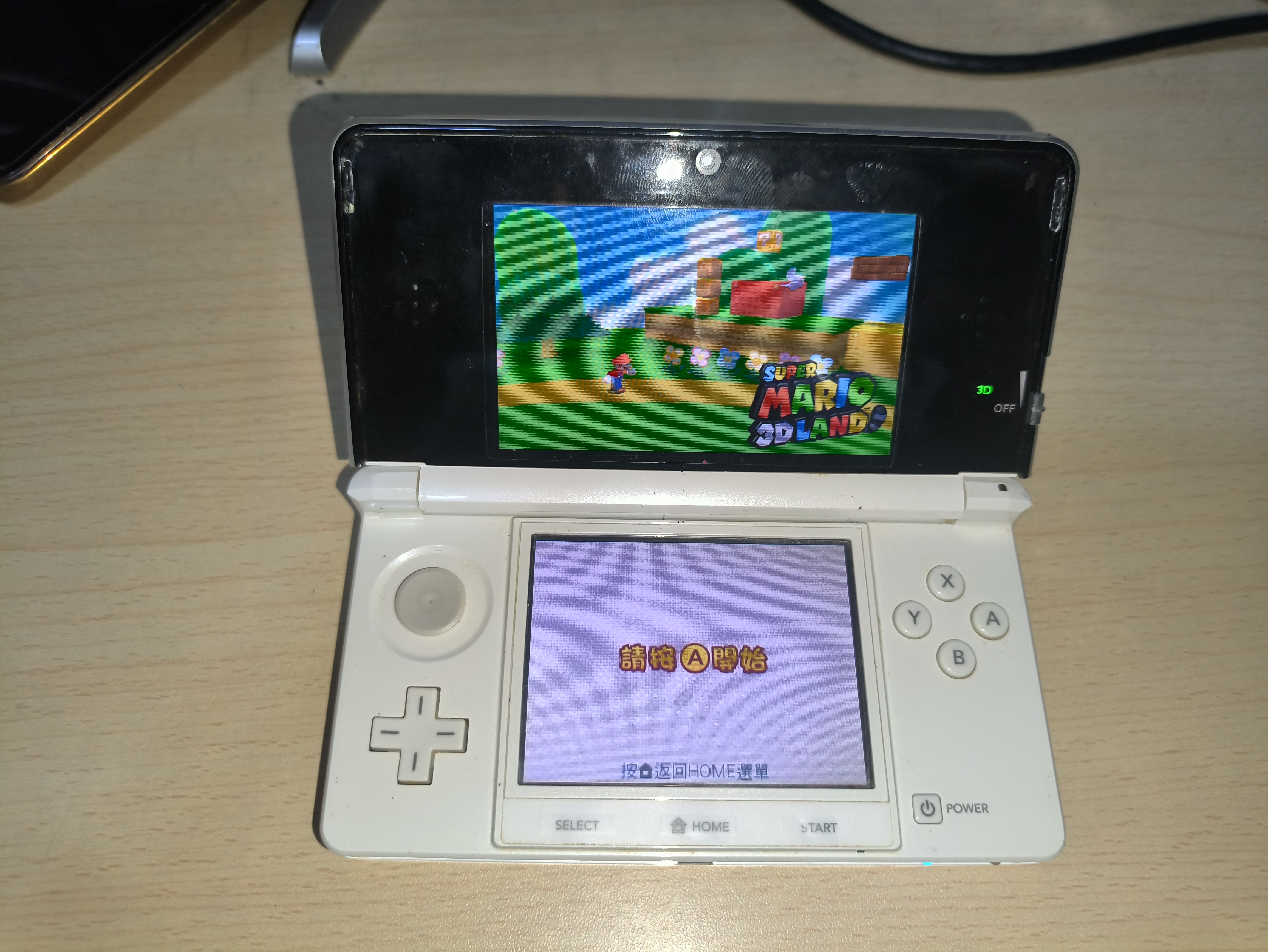 老小三3ds掌上游戏机日版红白色怀旧翻盖掌机