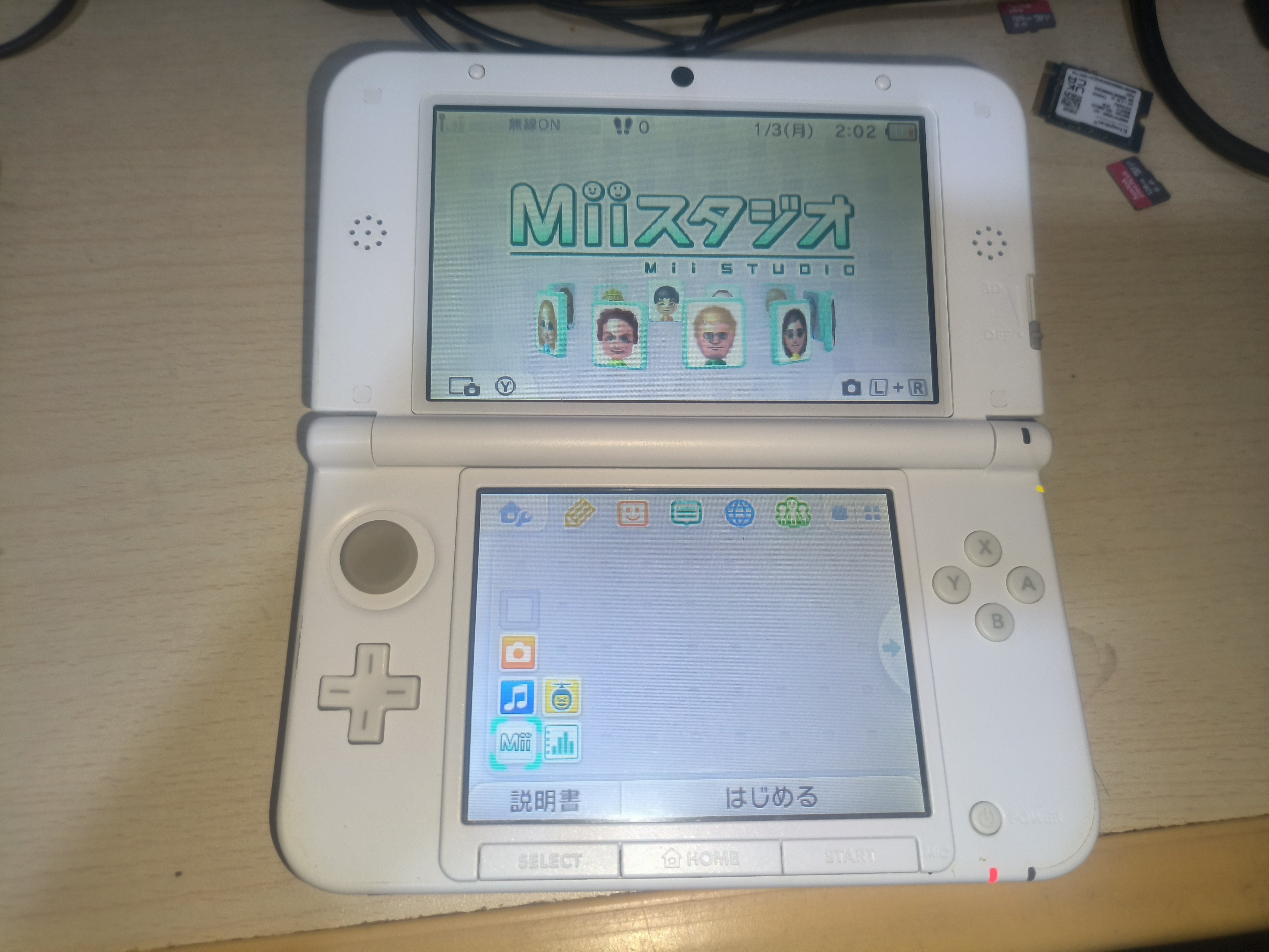 老大三3dsll掌上游戏机白色日版装满游戏