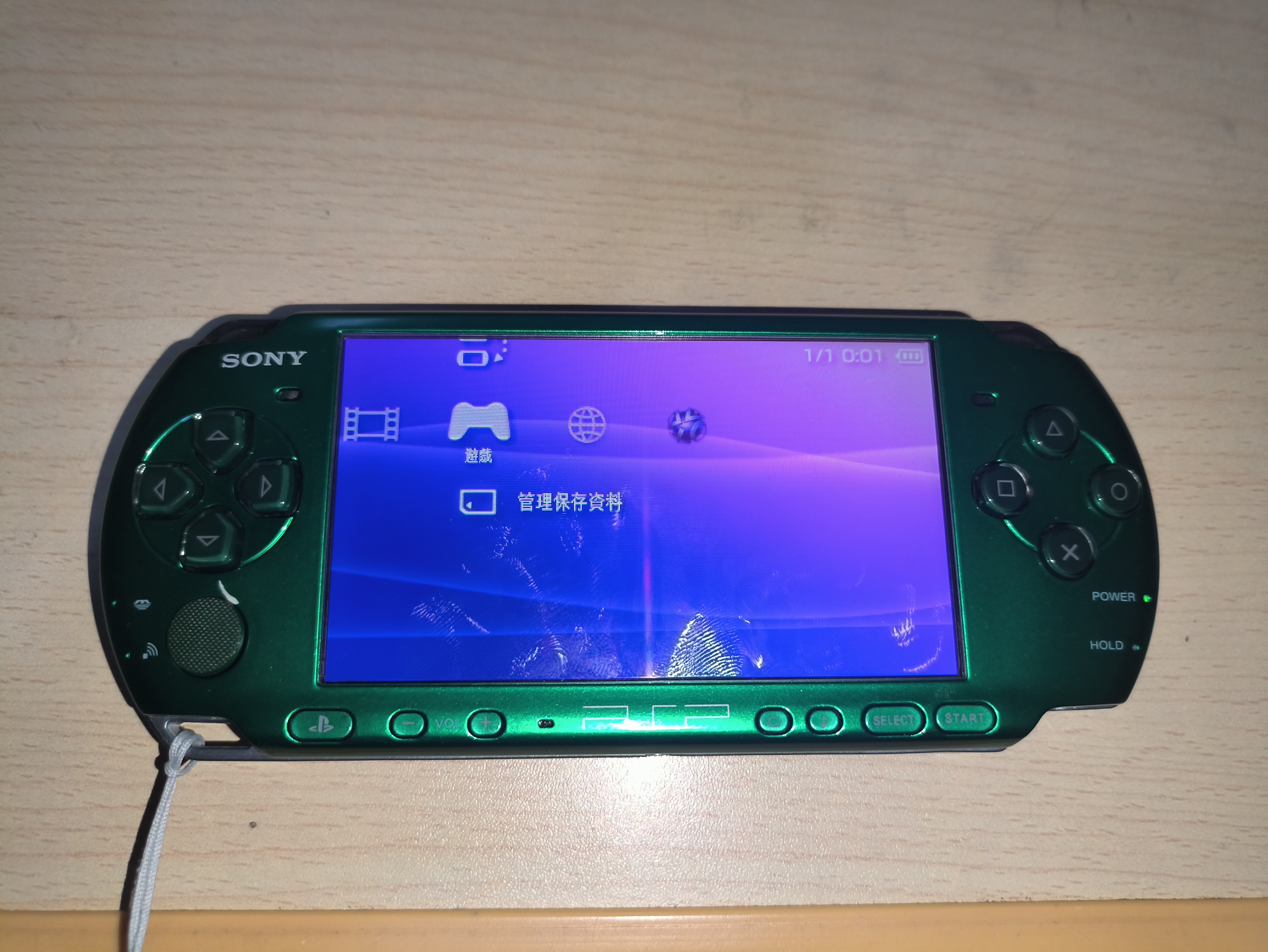 psp3000掌上游戏机青色怀旧掌机装满游戏