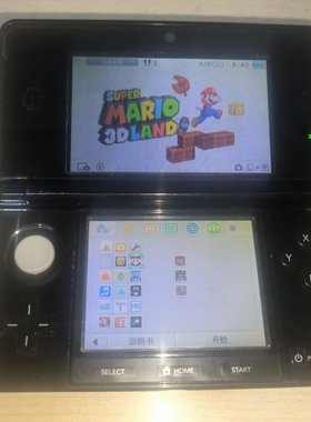 老小三3ds掌上游戏机日版灰色成色一般