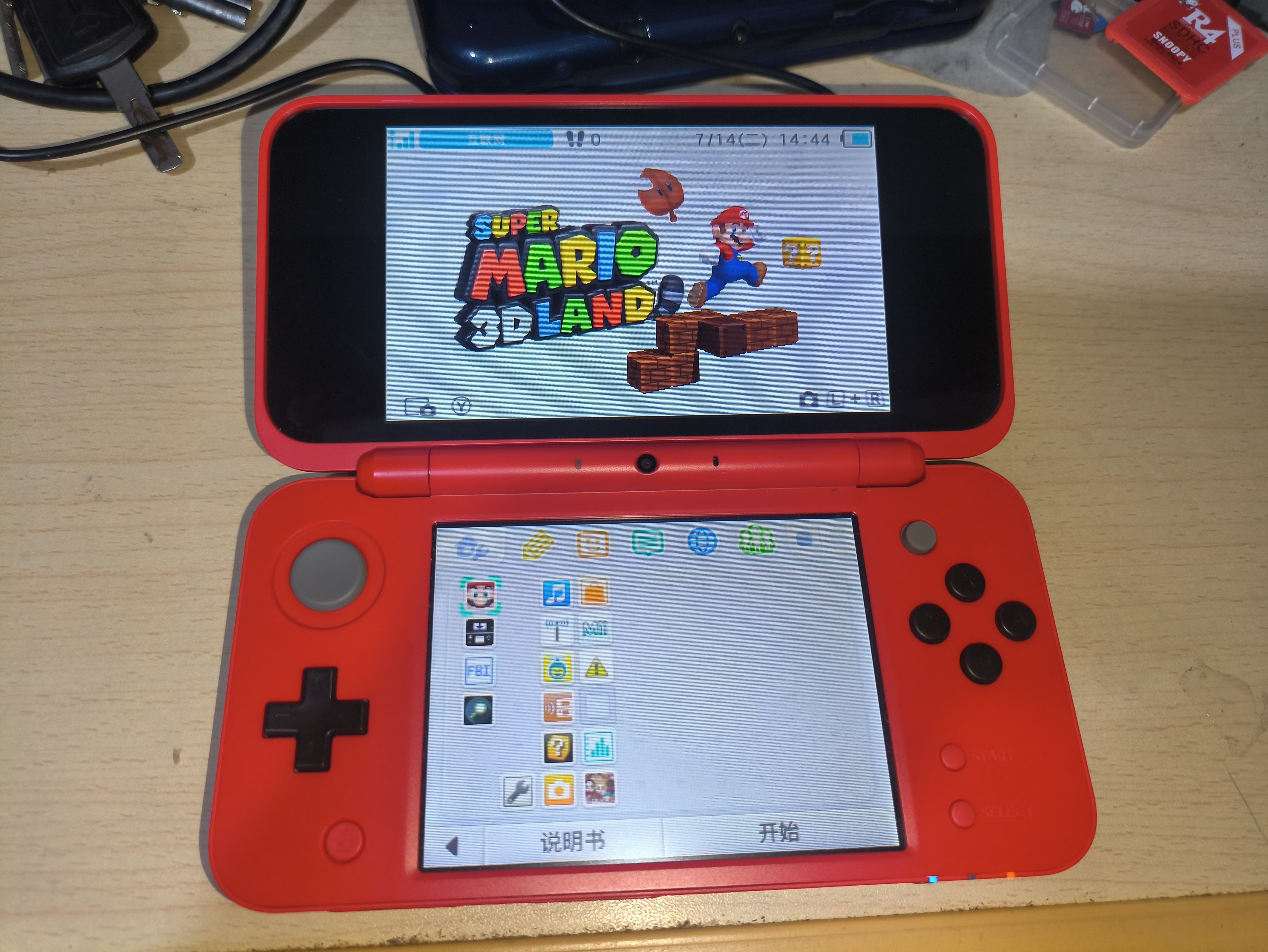 新大2new 2dsll掌上游戏机宝可梦精灵球限定