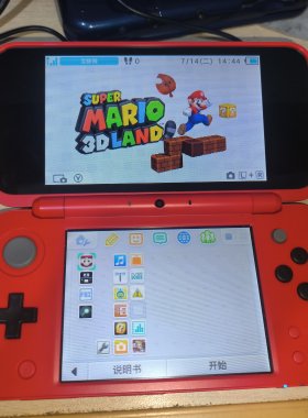 新大2new 2dsll掌上游戏机宝可梦精灵球限定