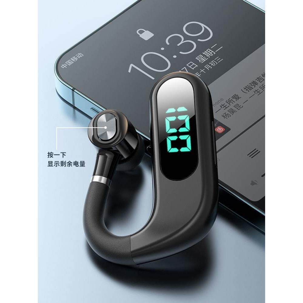 适用无线蓝牙耳机挂耳式超长待机续航大电量VIVO苹果通用