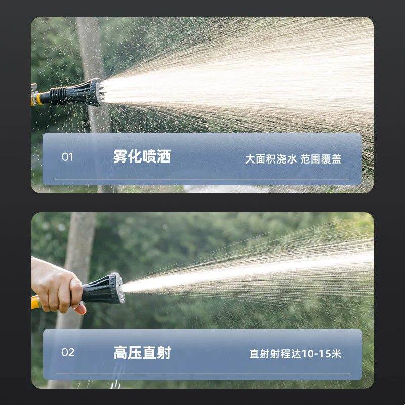 浇菜神器浇水机家用农用浇地新型灌溉神器充电式抽水泵淋菜水户外