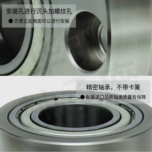 KKD双轴不带卡簧方法兰组件带座轴承BGSC BFR12固定轴承座3-15