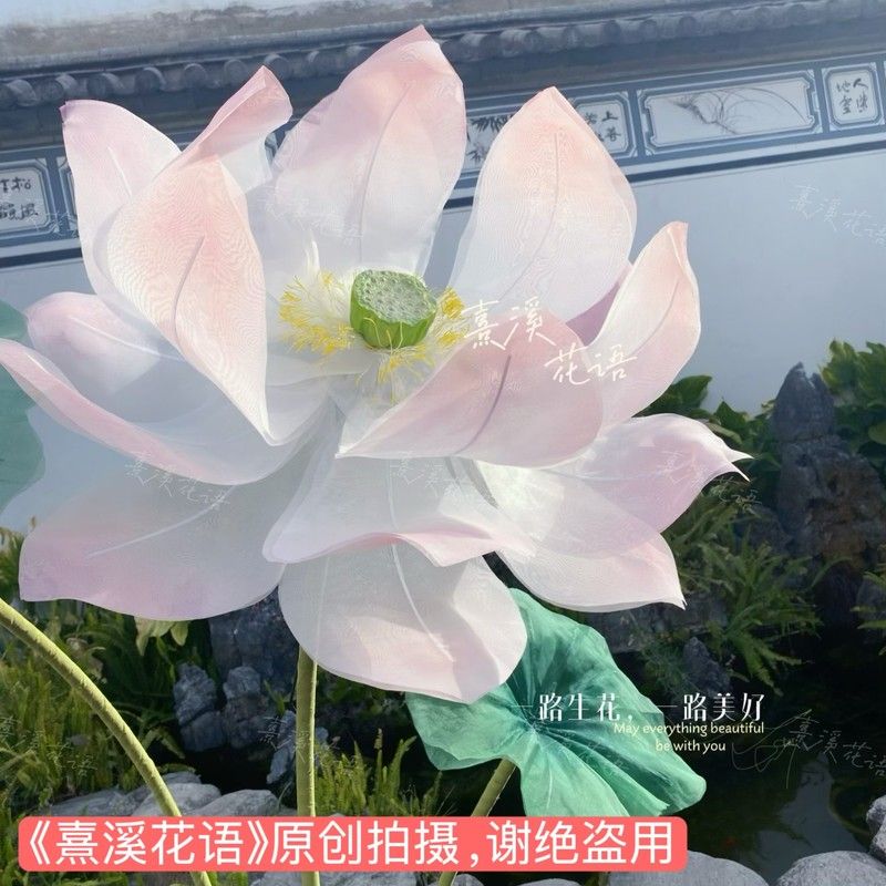大型荷花开合花灯手工工艺品摆件橱窗装饰落地灯氛围灯瓶插花图片