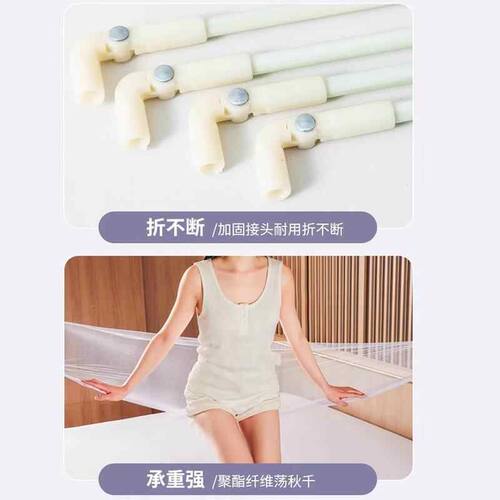 幼儿园小床蚊帐可折叠便携帐子儿童午睡床蚊帐罩加固1米2床蚊帐E