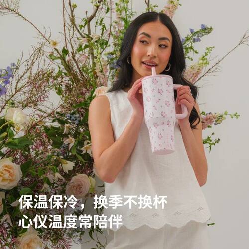 HYDROJUG吸管杯旅行杯办公室水杯女士高颜值2025新款大容量保温杯