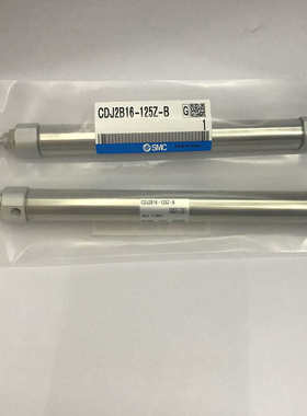 SMC不锈钢迷你气缸CDJ2B6/10/12/16-10/15/20/25/30/40/50Z-S-R