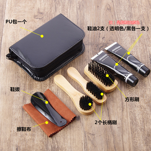 高档鞋油套装皮鞋专用工具保养油鞋包擦鞋鞋刷套装鞋油黑色无色