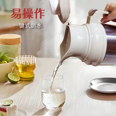 清水热水瓶办公商务暖瓶不锈钢外壳玻璃内胆家用保温壶暖壶开水瓶