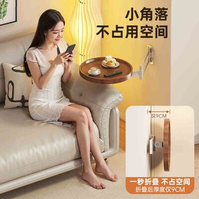 床边桌可折叠卧室小型悬浮床头置物架多功能创意小桌子简易小边几