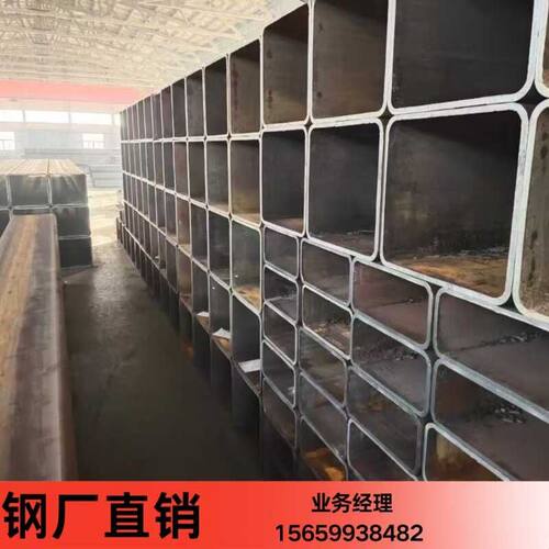 大口径方管钢材零切加厚立柱国标铁方通矩形管100*200*300*400