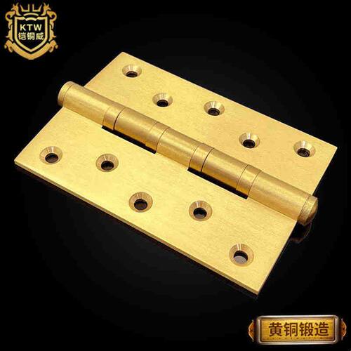现货铠铜威黄铜大门铜合页铜房么门合叶门铰链5寸折页轴承活页1片