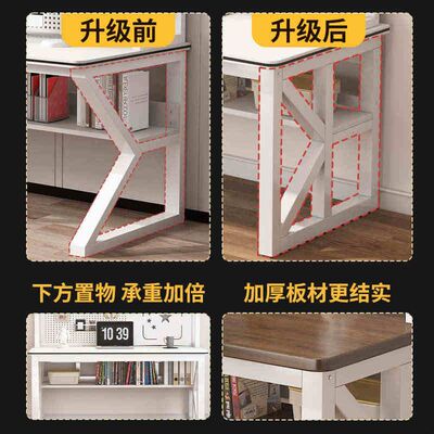 实木书桌书架一体组合小户型洞洞板学习桌子办公桌台式家用电脑桌