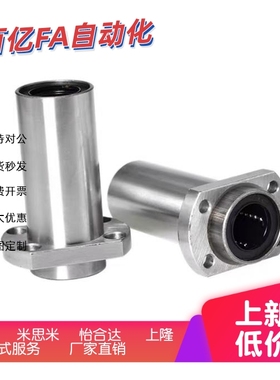 MFINW MFIMW MFIKW MFCKW MFCKW-S6-S8-S10-S12-S13-S16无油衬套