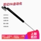 15050 15100 22150 FGSB15050A 22100 22200A 氮气气弹簧