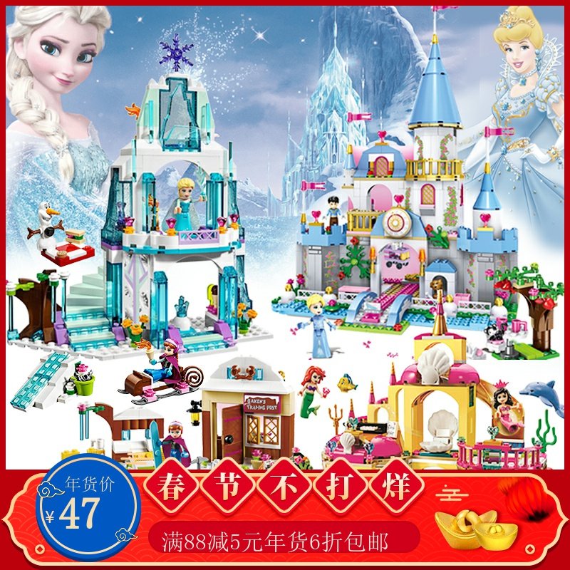 网友分享在meiguo.com的图片