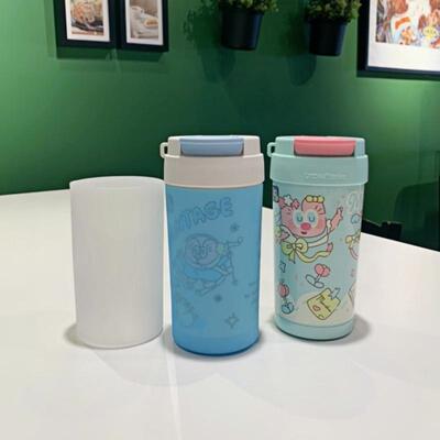 7.5cm悠uoo硅胶杯套咖啡杯防摔