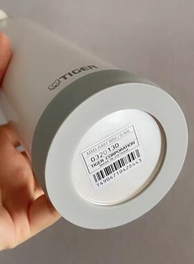 硅胶杯套虎牌保温杯垫MMJ-A48C杯底托防摔保护套360ml480ml600