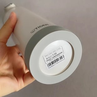 硅胶杯套虎牌保温杯垫MMJ A48C杯底托防摔保护套360ml480ml600