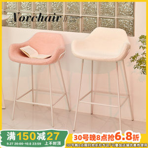Norchair北欧轻奢靠背吧台椅现代简约家用高脚凳铁艺设计师高椅子